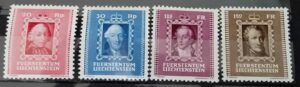 SŁAWNI LUDZIE LIECHTENSTEIN MI.207-210**