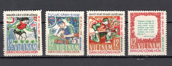 ROCZNICA WIETNAM MI.691-694**