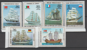 MARYNISTYKA KOREA MI.2811-2815**