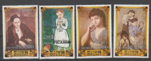 PABLO PICASSO KOREA MI.2219-2222**