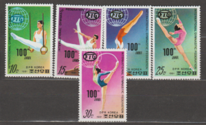SPORT KOREA MI.2130-2134**