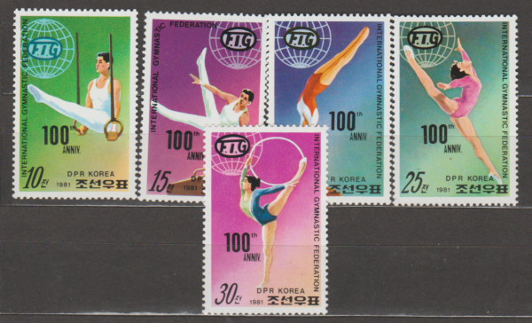 SPORT KOREA MI.2130-2134**