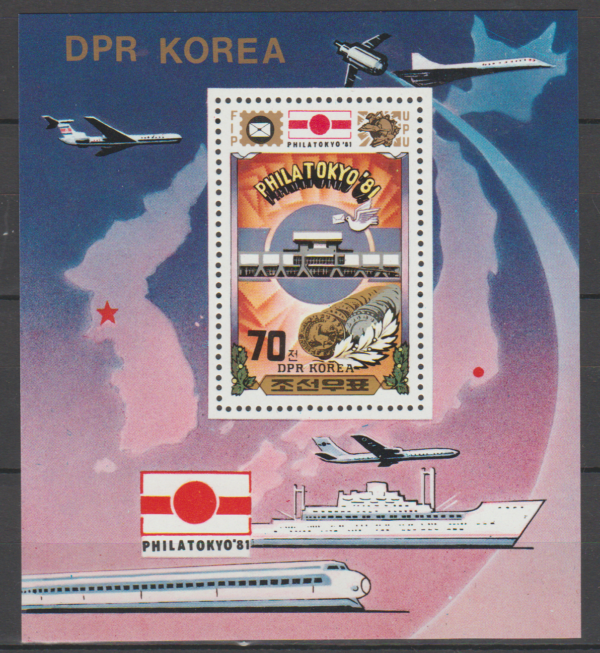 TRANSPORT KOREA MI.BL.102**
