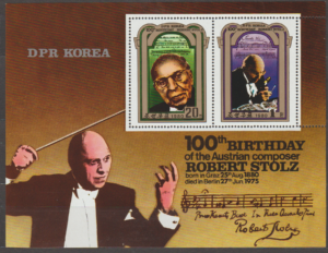 MUZYKA KOREA MI.ARK.2077-2078**