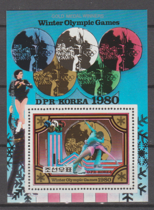 OLIMPIADA ZIMOWA KOREA MI.BL.80**