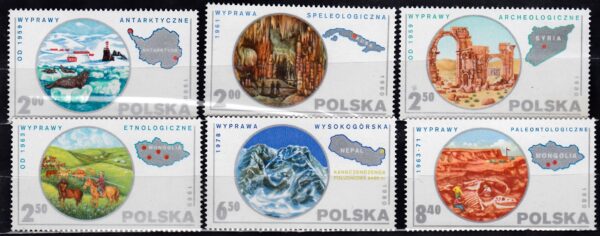 FI.2538-2543**