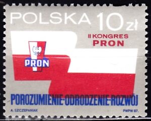 FI.2943**