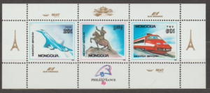 TRANSPORT MONGOLIA MI.BL.138**