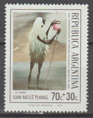 UPU ARGENTYNA MI.1173**
