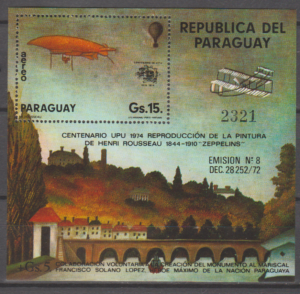 UPU PARAGWAJ MI.BL.228**