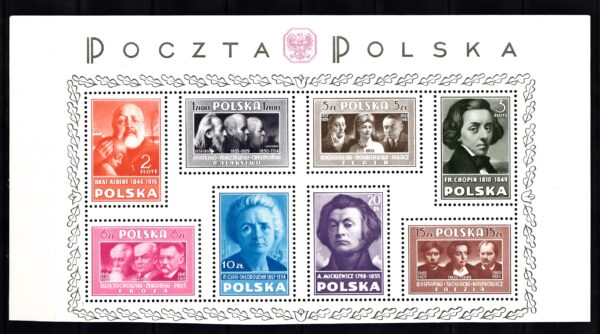 FI.A429-A436** NIE ROZERWANA ÓSEMKA Z BLOKU