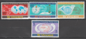 UPU ST.VINCENT MI.354-357**