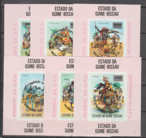 UPU GWINEA-BISSAU MI.12-17AaB**