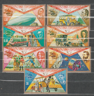 UPU GWINEA RÓWNIKOWA MI.382-388**