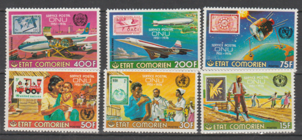 UPU KOMORY MI.298-303A**