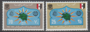 UPU LIBIA MI.458-459**