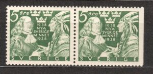 ROCZNICE SZWECJA MI.245B/Dr**