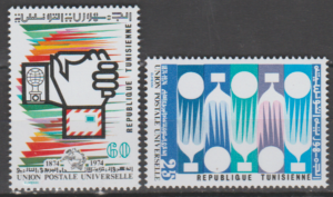 UPU TUNEZJA MI.840-841**