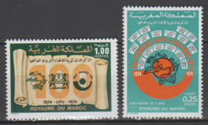 UPU MARAKO MI.767-768**