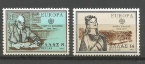 EUROPA CEPT GRECJA MI.1411-1412**