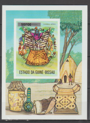 UPU GWINEA -BISSAU MI.BL.11bB**