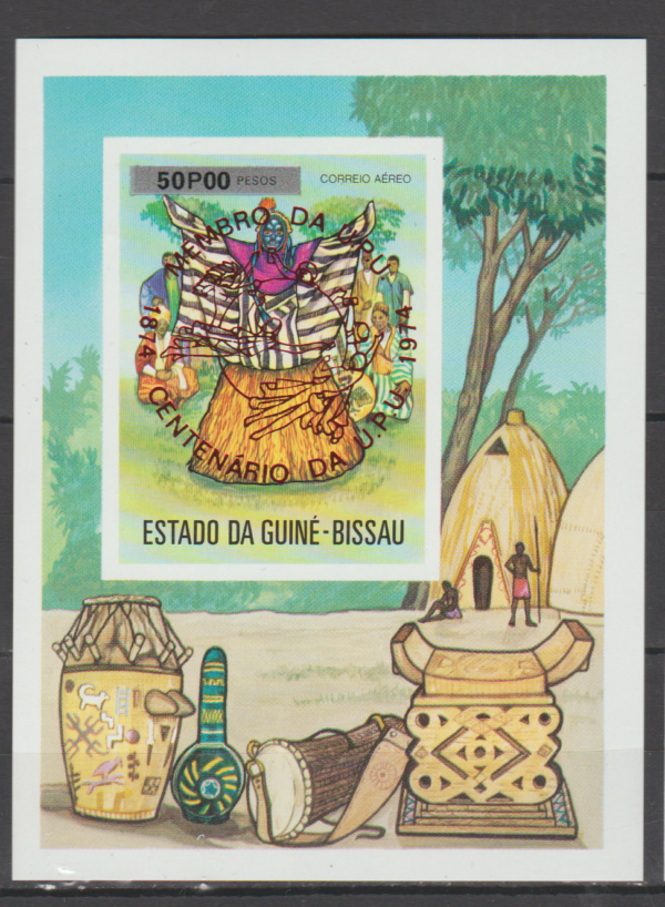 UPU GWINEA -BISSAU MI.BL.11bB**