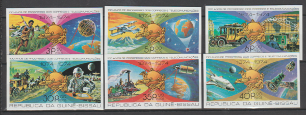 UPU GWINEA-BISSAU MI.433-438B**