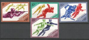 OLIMPIADA ZIMOWA ZSRR MI.5352-5355**