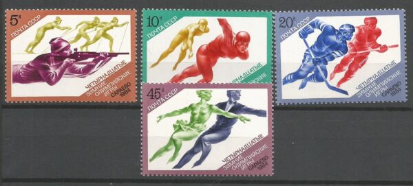 OLIMPIADA ZIMOWA ZSRR MI.5352-5355**