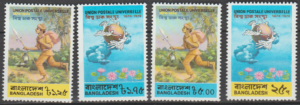 UPU BANGLADESZ MI.45-48**