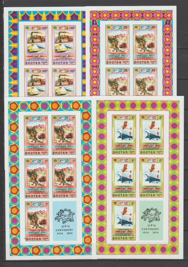 UPU BHUTAN MI.ARK.592-599B** - obrazek 2