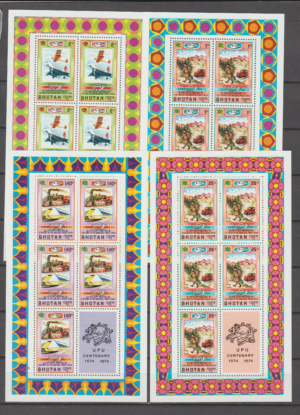 UPU BHUTAN MI.ARK.592-599**
