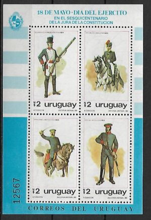 WOJSKO URUGWAJ MI.BL.48**