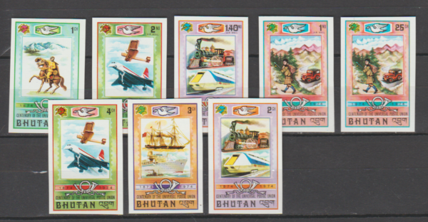 UPU BHUTAN MI.592-599B**