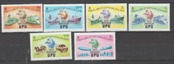 UPU MALEDIWY MI.514-519A**