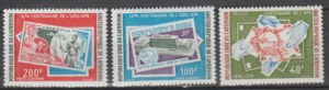 UPU KAMERUN MI.780-782**