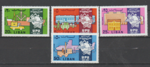 UPU LIBAN MI.1206-1209**
