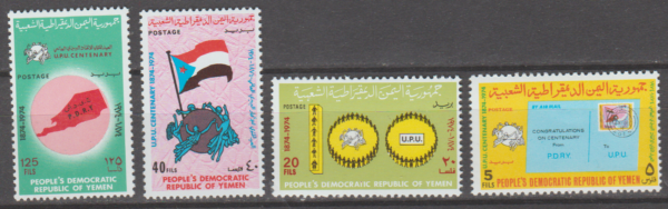 UPU JEMEN MI.163-166**