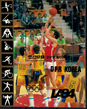OLIMPIADA LETNIA KOREA PÓŁNOCNA MI.BL.161**
