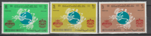 UPU ZJEDNOCZONE EMIRATY ARABSKIE MI.21-23**