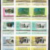 URODZINY KIM SUNGA KOREA MI.ARK.2201-2216**KOMPLET