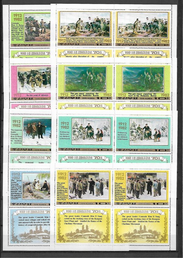 URODZINY KIM SUNGA KOREA MI.ARK.2201-2216**KOMPLET