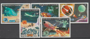 UPU DAHOMEY MI.580-584B**