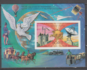 UPU GWINEA-BISSAU MI.BL.61B**