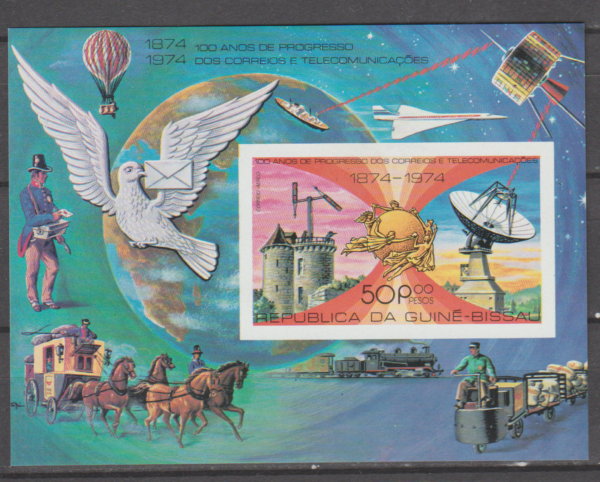 UPU GWINEA-BISSAU MI.BL.61B**