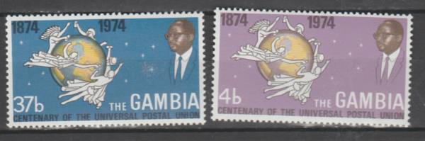 UPU GAMBIA MI.295-296**