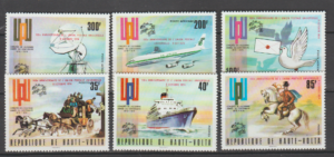 UPU GÓRNA WOLTA MI.532-537A**