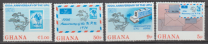 UPU GHANA MI.548-551A**