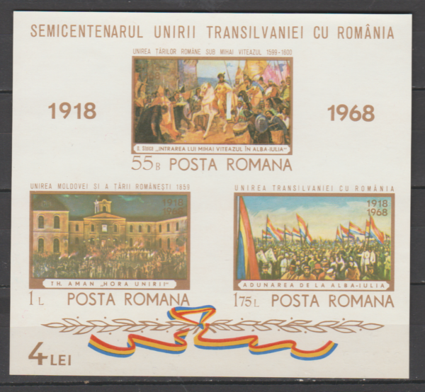 ROCZNICA ROMUNIA MI.BL.68**