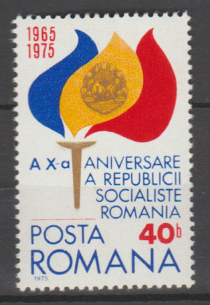 ROCZNICA RUMUNIA MI.3253**